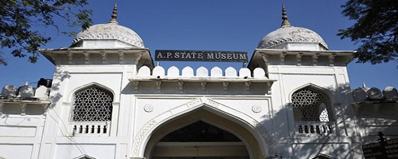 AP State Museum 